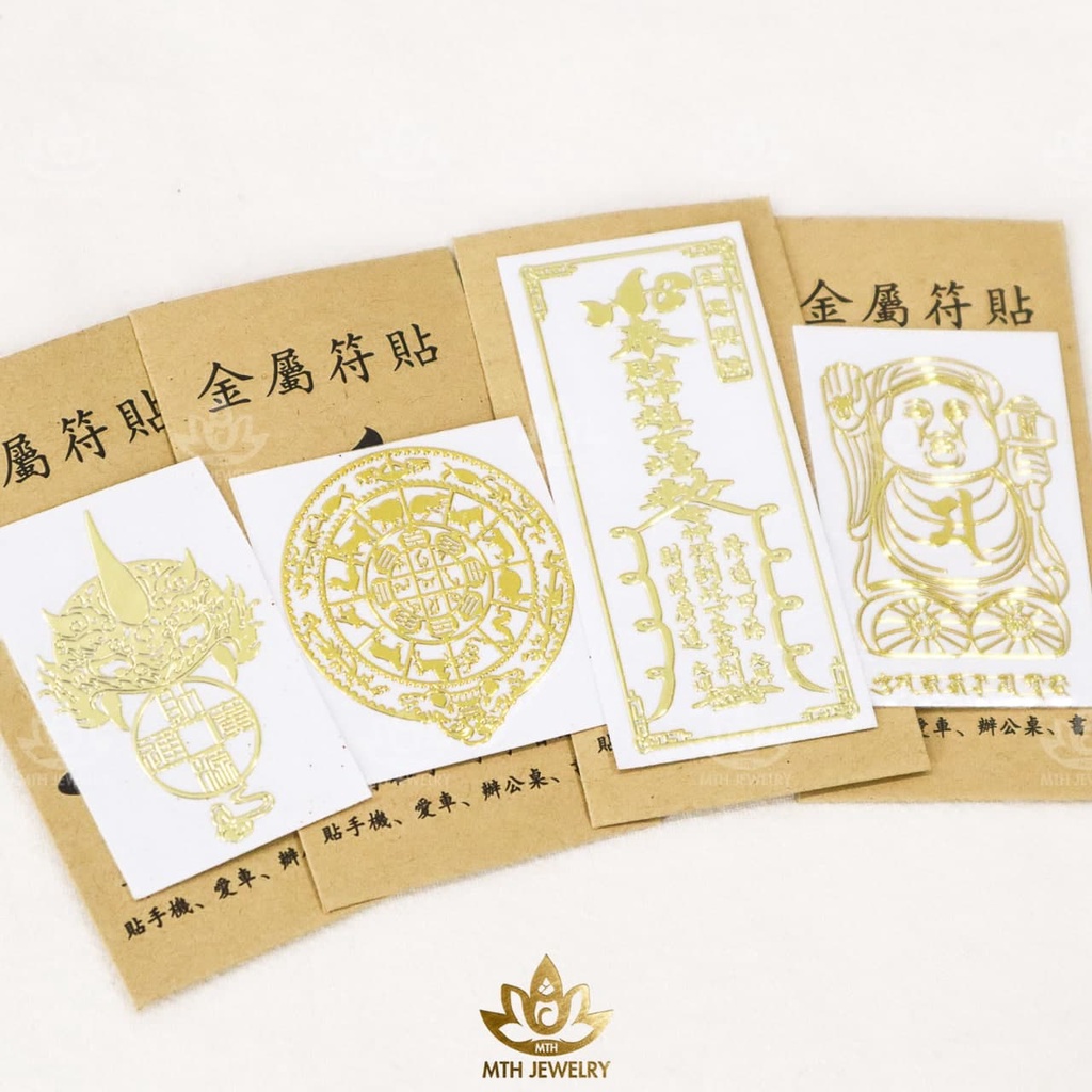 Ngẫu Nhiên Miếng dán linh phù mặt lưng điện thoại đẹp lung linh SANG - XỊN - MỊN