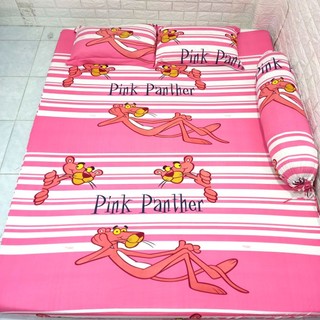 BỘ DRAP THUN HÀN QUỐC BÁO HỒNG 4 MÓN [ 1 DRAP TRẢI GIƯỜNG, 2 VỎ GỐI NẰM  1 VỎ GỐI ÔM ].