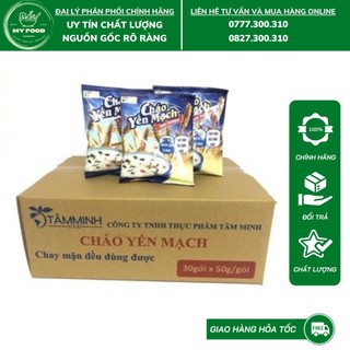 CHÁO YẾN MẠCH GẠO LỨT THÙNG 30 GÓI X 50G Thực Dưỡng Chay My Food