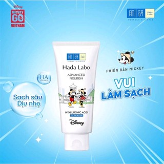 Sữa Rửa Mặt Hada Labo 80g Nhật Bản