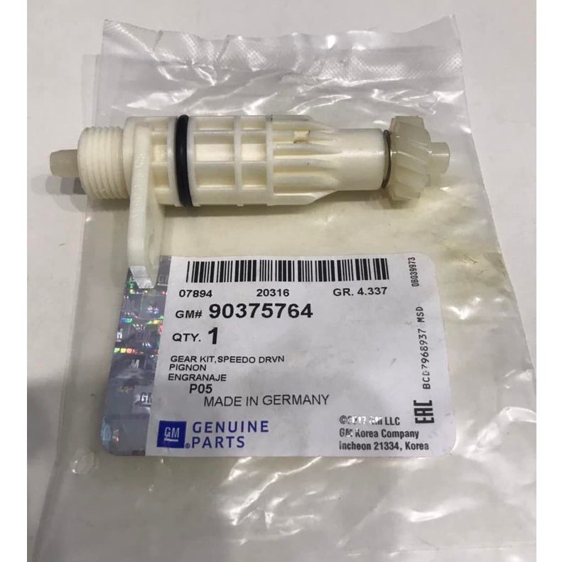 Nhông công tơ mét, bánh răng công tơ mét Nubira, Lanos, Gentra, Aveo, Lacetti, sâu công tơ - Phụ tùng xe cỏ, 90375764