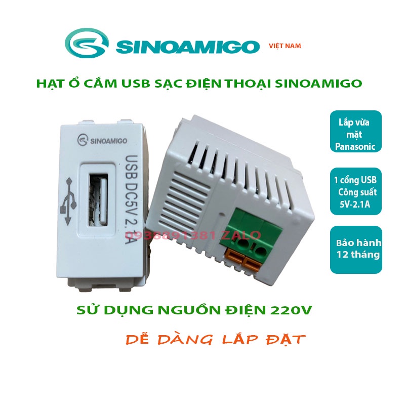 Ổ cắm USB sạc Sinoamigo 5V-2.1 dùng lắp mặt nạ Panasonic âm tường, ổ cắm âm sàn