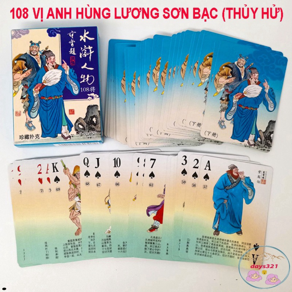 Bộ thẻ bài in ấn hình 108 vị hero lương sơn bạc 54 lá sự so sánh bộ tú bài tây anime manga chibi xinh xắn