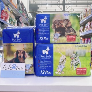 [1 cái] Tã bỉm cho chó cái PET SOFT