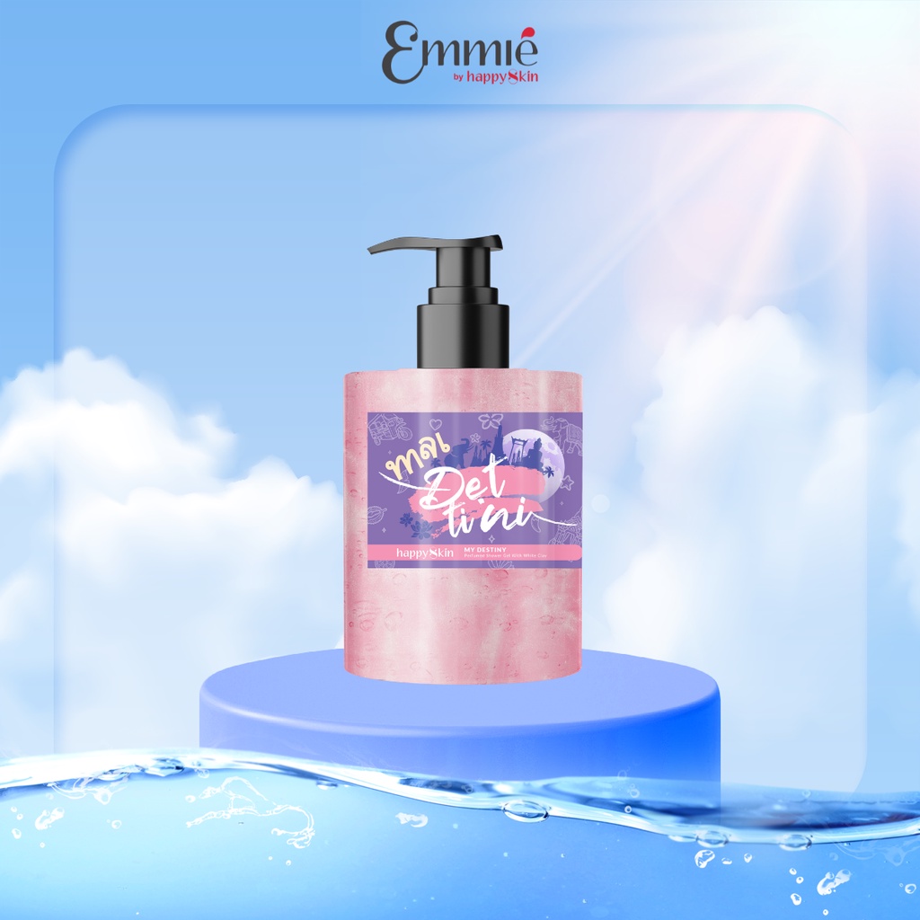 Trắng Xinh Rạng Ngời: Sữa Tắm Nước Hoa + 2 Masks Trắng Da + Serum C Emmié by HappySkin