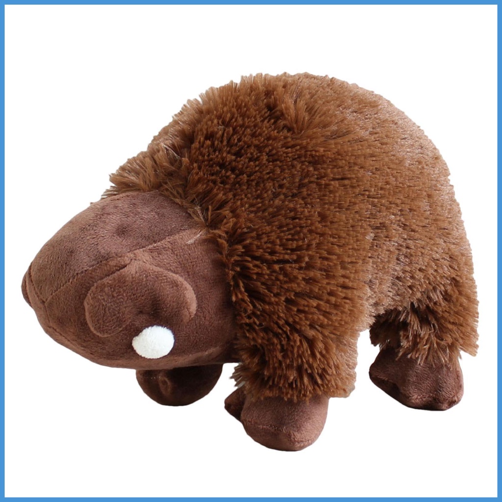 Thú Nhồi Bông Đồ Chơi 20cm Màu Nâu Cho Bé