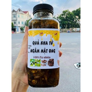 Kha tử ngâm sẵn mật ong lọ 350ml  chỉ việc mang về uống luôn - ảnh sản phẩm 1