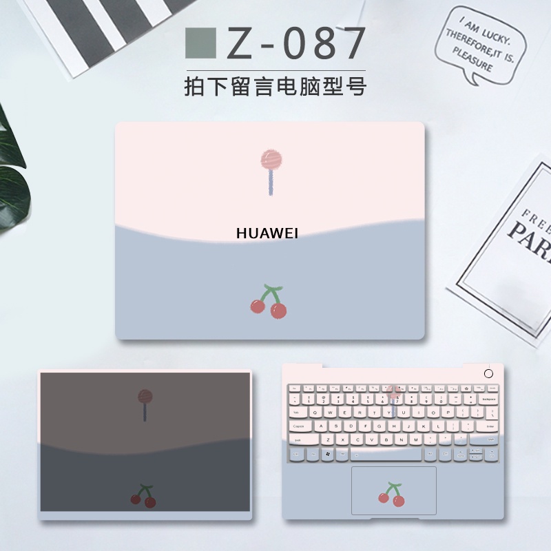 Full body Laptop Skin Decal Notebook Vinyl Skin Sticker for Dell Latitude E6320 E6330 Latitude E7280 Latitude E7390 E6400 E6410 Notebook Skin