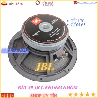 Loa bass 30 jbl  từ170  gân vải  chất âm cực hay - GIÁ  1 CHIẾC -  -ĐIỆN TÍN AUDIO