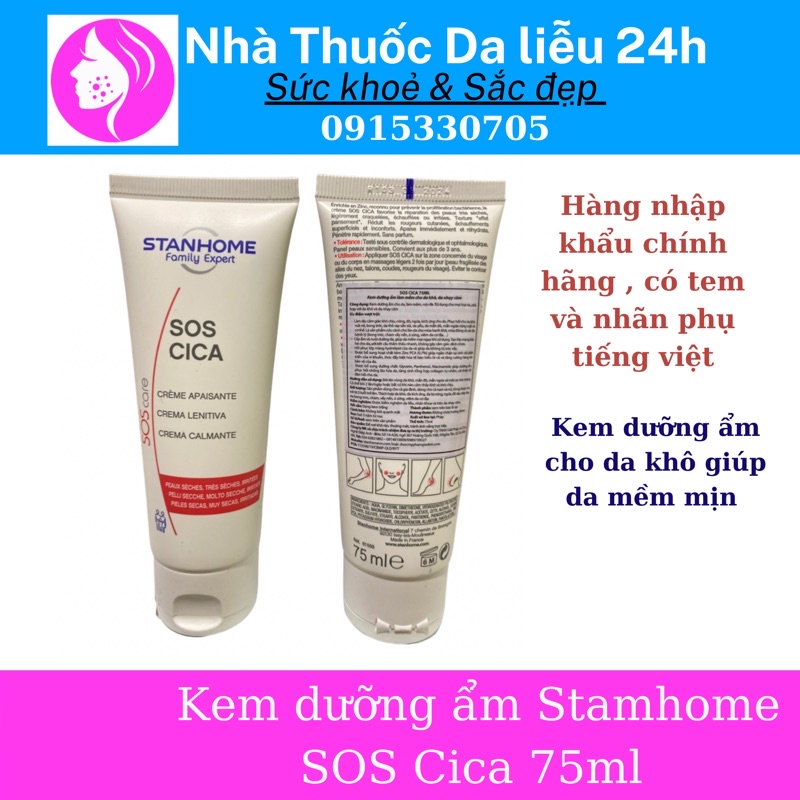 STANHOME SOS CICA 75ml kem dưỡng ẩm làm mềm cho da khô và da nhạy cảm