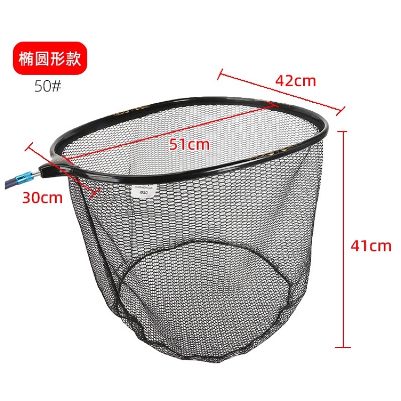 MẶT VỢT SĂN HÀNG CÂU ĐÀI SIZE 55CM VÀ 60CM