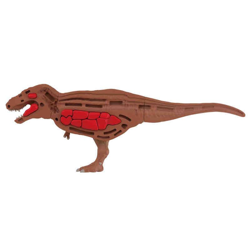 Đồ Chơi Lắp Ráp Khủng Long 3D Megahouse MH RO5N