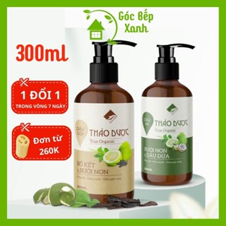 Combo dầu gội dầu xả thảo dược bồ kết bưởi non dầu dừa Ecocare 300ml