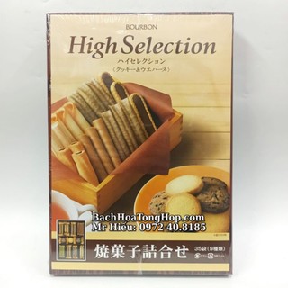 [Hỏa Tốc] Bánh High Selection Nhật Bản hộp 39c