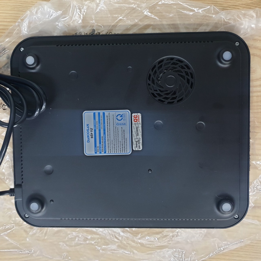 Bếp từ đơn Daikiosan DKT-100007- Điện máy Sunmy- BẢo hành chính hãng