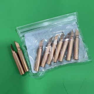 Mũi dao XinXun cho máy hàn Quick 936