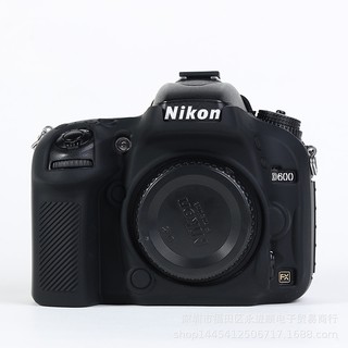 Vỏ cao su cho máy ảnh Nikon D600/D610
