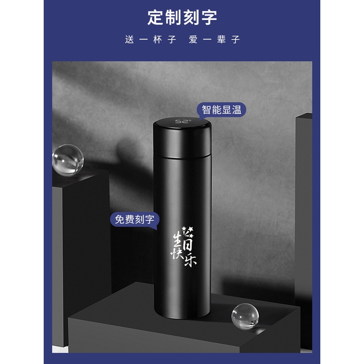 Quà tặng giáng sinh cho bạn nam