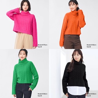 Áo len vặn thừng cao cổ nữ xinh xắn của GU - Nhật