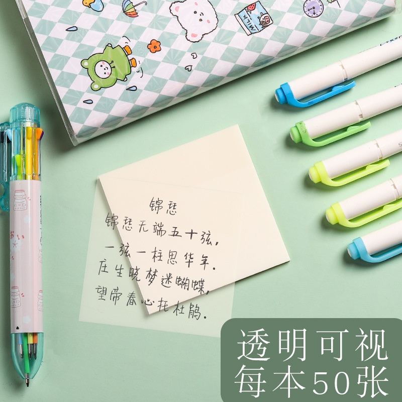 Giấy ghi chú giấy note pvc tiện dụng cho học sinh sinh viên CREAMY