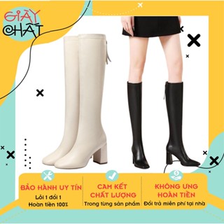 Giày bốt da cổ cao mũi vuông hai màu be / đen, Bốt đùi Da Pu Thời Trang Cá Tính Dành Cho Nữ