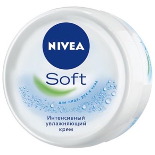 Kem dưỡng ẩm Nivea của Nga và Đức