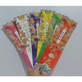 Vỏ sớ, bao liêm sớ 6 màu long vân 9x31cm, 11x39cm, 12x43cm