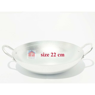 Chảo nhôm quai dày size 22 cm