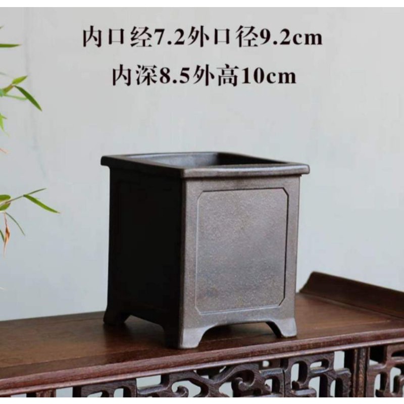 Chậu Vuông Cao - Chậu Bonsai Trung Quốc