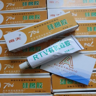 Keo đổ mạch 704 keo trắng SP007779