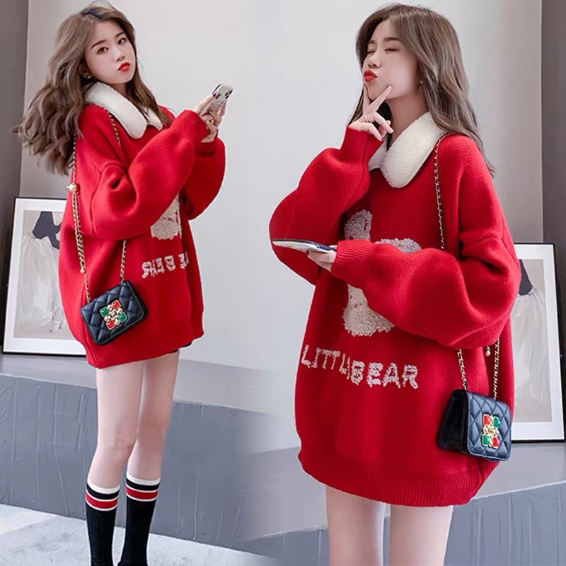 Áo Len Quảng Châu Siêu Giày Dặn Cao Cấp