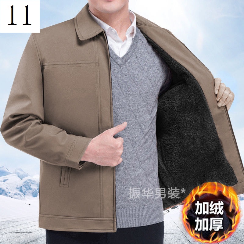 Áo Khoác Đệm Cotton Lót Lông Cừu Dày Dặn Giữ Ấm Mùa Đông Cho Nam Trung Niên