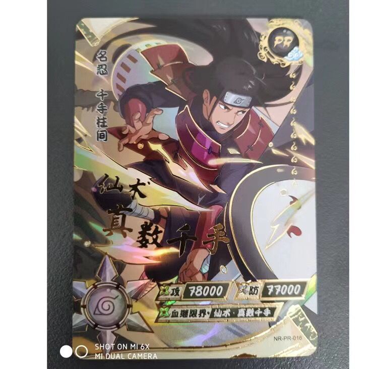 Thẻ Xếp Hình Nhân Vật Uchiha Madara Trong Naruto Độc Đáo