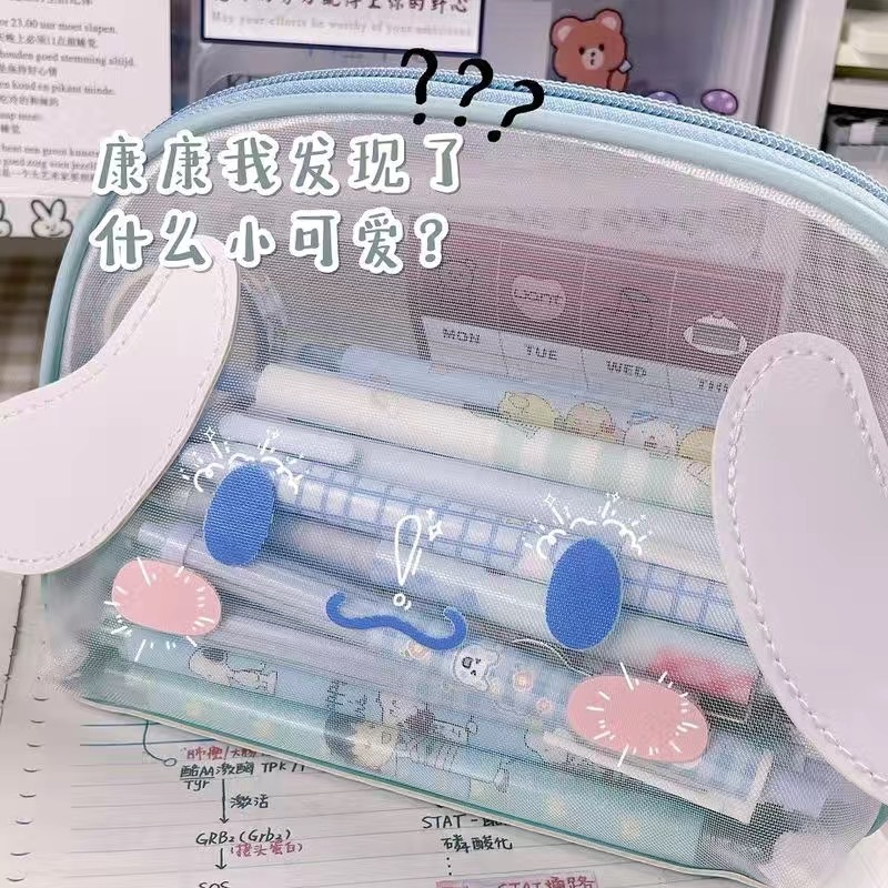 Sanrio Mymelody Túi Đựng Bút Bằng Da Dạng Lưới Nhiều Ngăn Thêu Họa Tiết Phiên Bản Giới Hạn