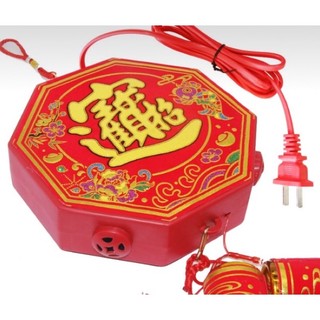 Pháo điện tử trang trí