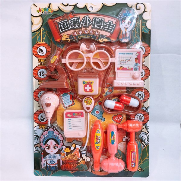 Vỉ đồ chơi bác sĩ cao cấp, bé thích làm bác sỹ 8117-6x 8117-6d