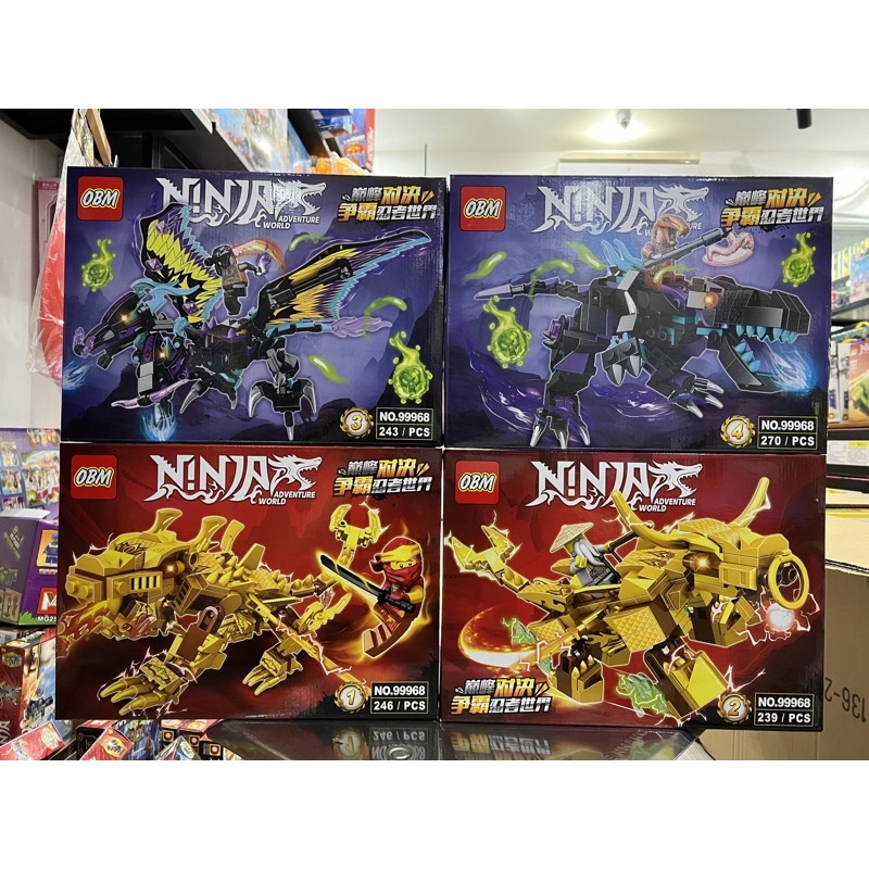 Lắp ráp xếp hình Ninjago : Rồng thần của ninja