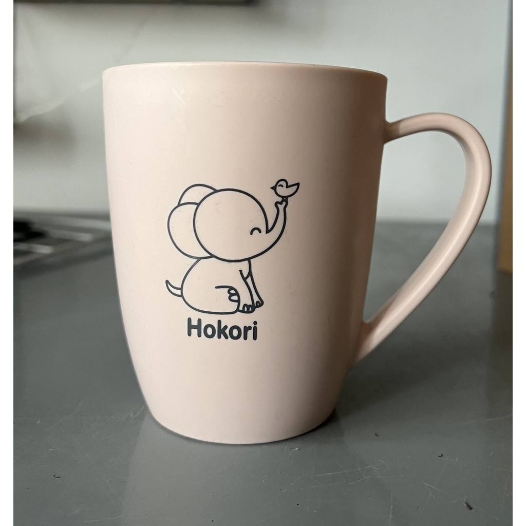 Ly, Cốc Uống Nước Nhựa Cao Cấp Kiểu Dáng Chú Nai Hokori Nhiều Màu Sắc Cute Có Quai Cầm