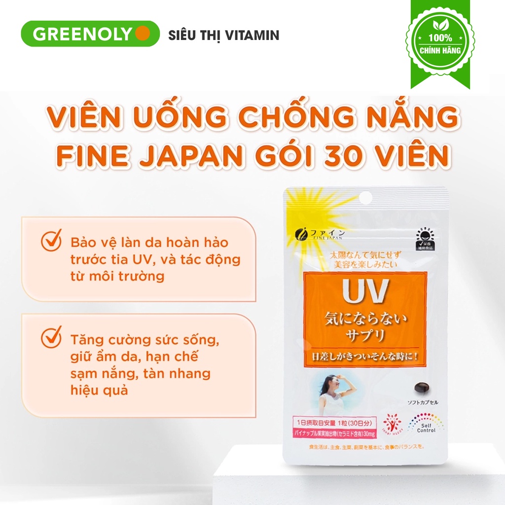 Viên Uống Chống Nắng UV Fine Japan 30 viên Nhật Bản