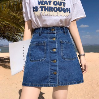 Chân váy jeans chữ a mini Emilyshop