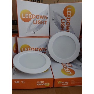 Đèn led âm trần 20w