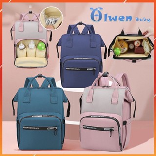 Balo Túi Xách Tay Bỉm Sữa Giữ Nhiệt Đa Năng Chống Nước Cho Mẹ Và Bé Giữ Ấm Đựng Đồ Mang Cơm Văn Phòng Đi Làm Du Lịch