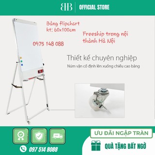 Bảng Flipchart - Bảng hội thảo - Bảng thuyết trình - tặng kèm Bút + Bông lau + Nam Châm
