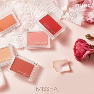 (CÓ BILL) Phấn Má MISSHA Cotton Blush 4g