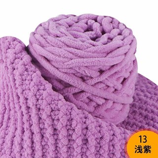 Len nhung đũa 100g, len bông sữa mềm nhẹ sợi to