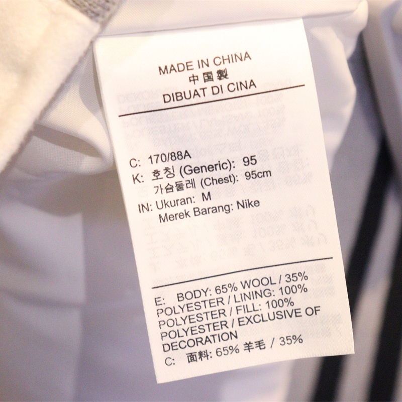 Áo Khoác Bóng Chày Nam Chống Gió Chính Hãng 100% Dq5011-030 - 010