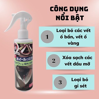 Chai xịt vệ sinh lazang Samurai Care dung tích 200ml nhập khẩu từ Nhật Bản, làm sạch mâm xe, tiện lợi khi sử dụng