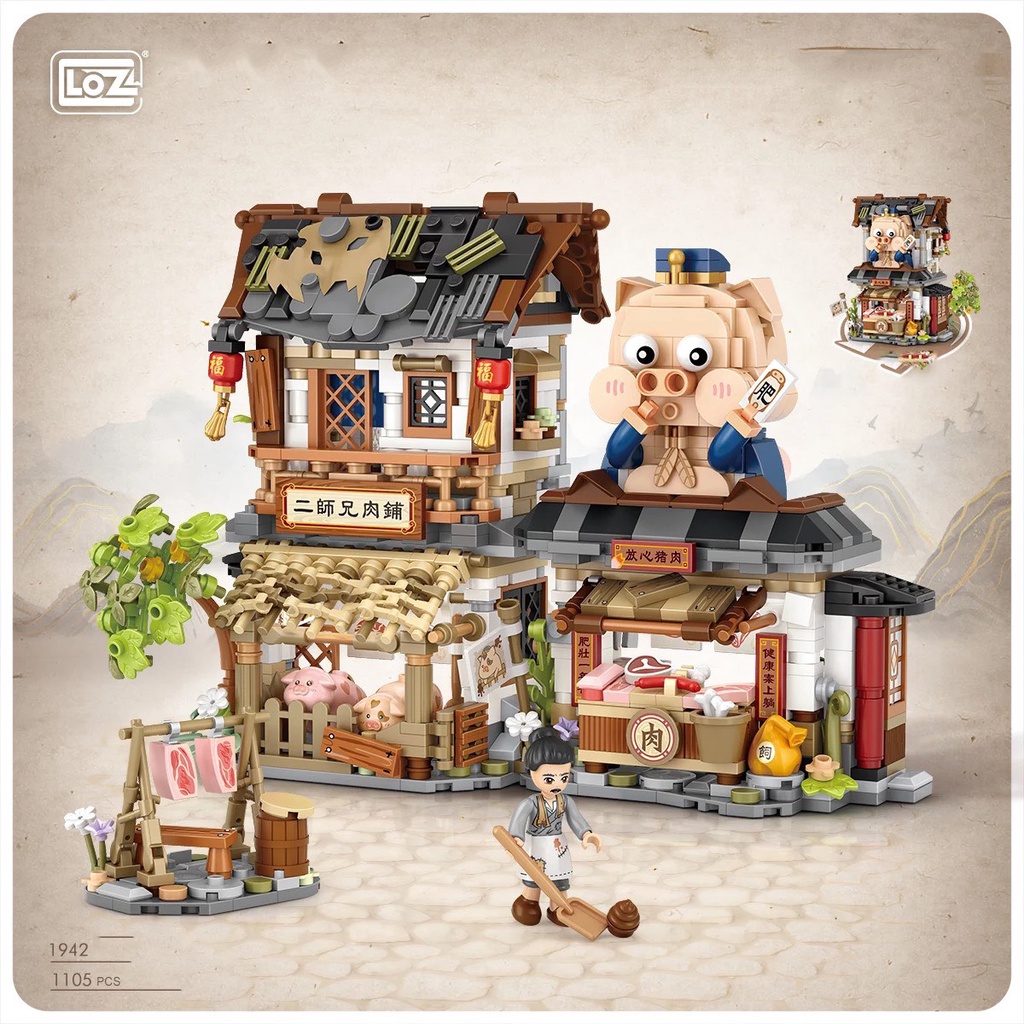 Đồ chơi lắp ráp khối xây dựng building blocks mini LOZ mô hình Butcher's shop 1942