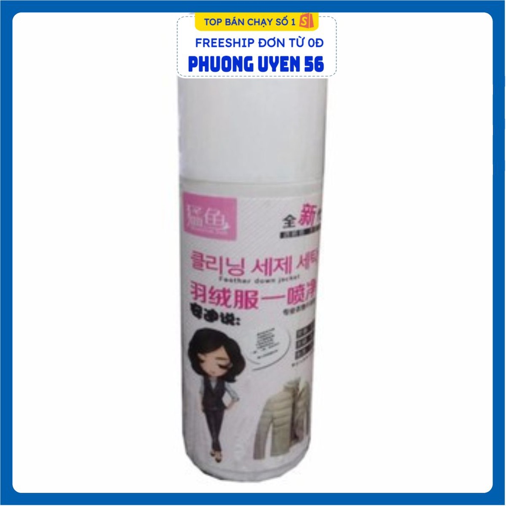 Sẵn hàng combo 10 chai xịt chống mốc quần áo .