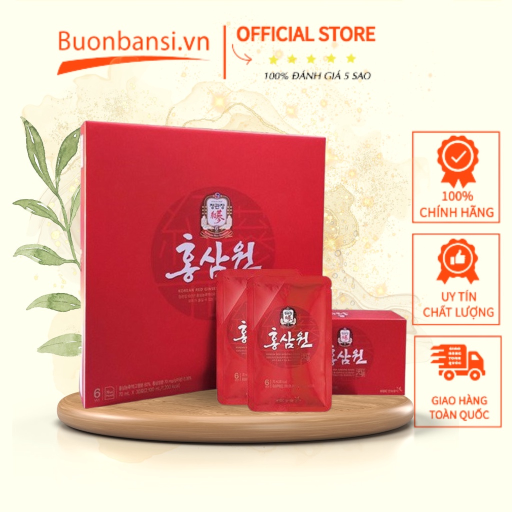 Nước Hồng Sâm KGC Korean Red Ginseng Drink 30 Gói Hàn Quốc - 2 Loại 70ml và 50ml